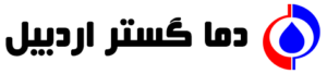 لوگوی دما گستر اردبیل
